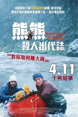 丰满少妇大力进入av亚洲